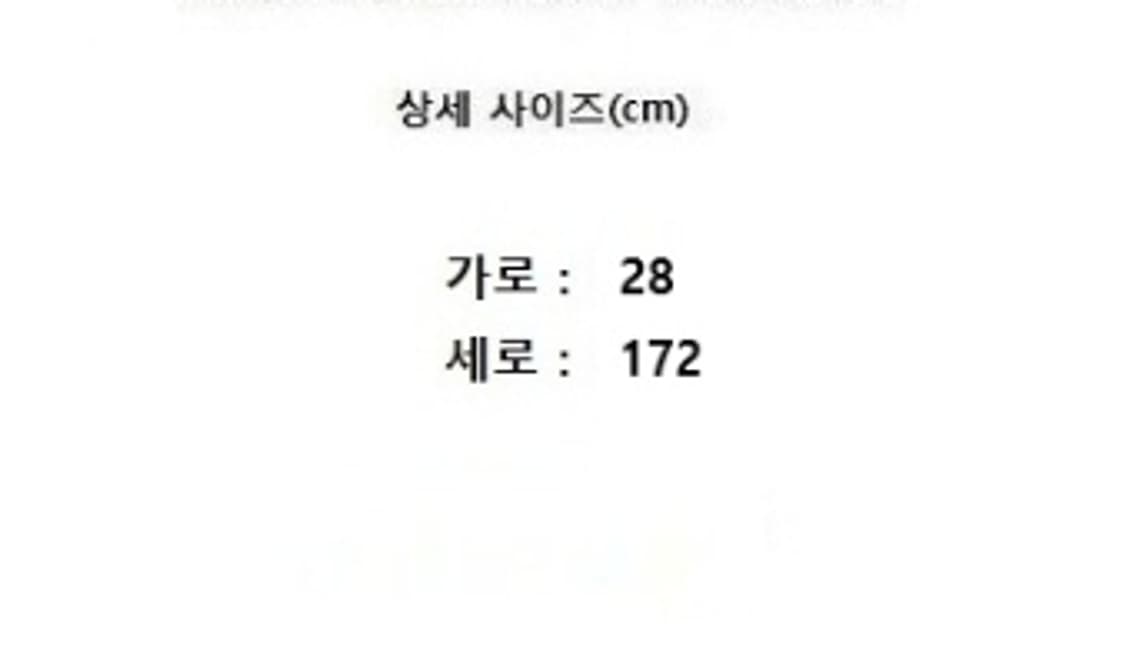 LANVIN 랑방 상품이미지8