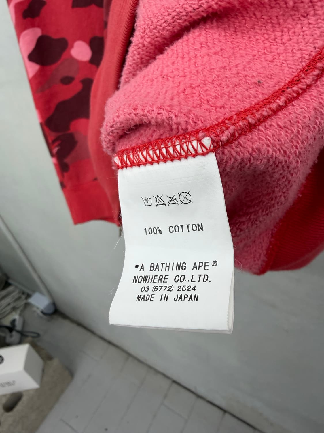 Bape 00s X 퍼렐 윌리엄스 후드집업 베스트 상품이미지5