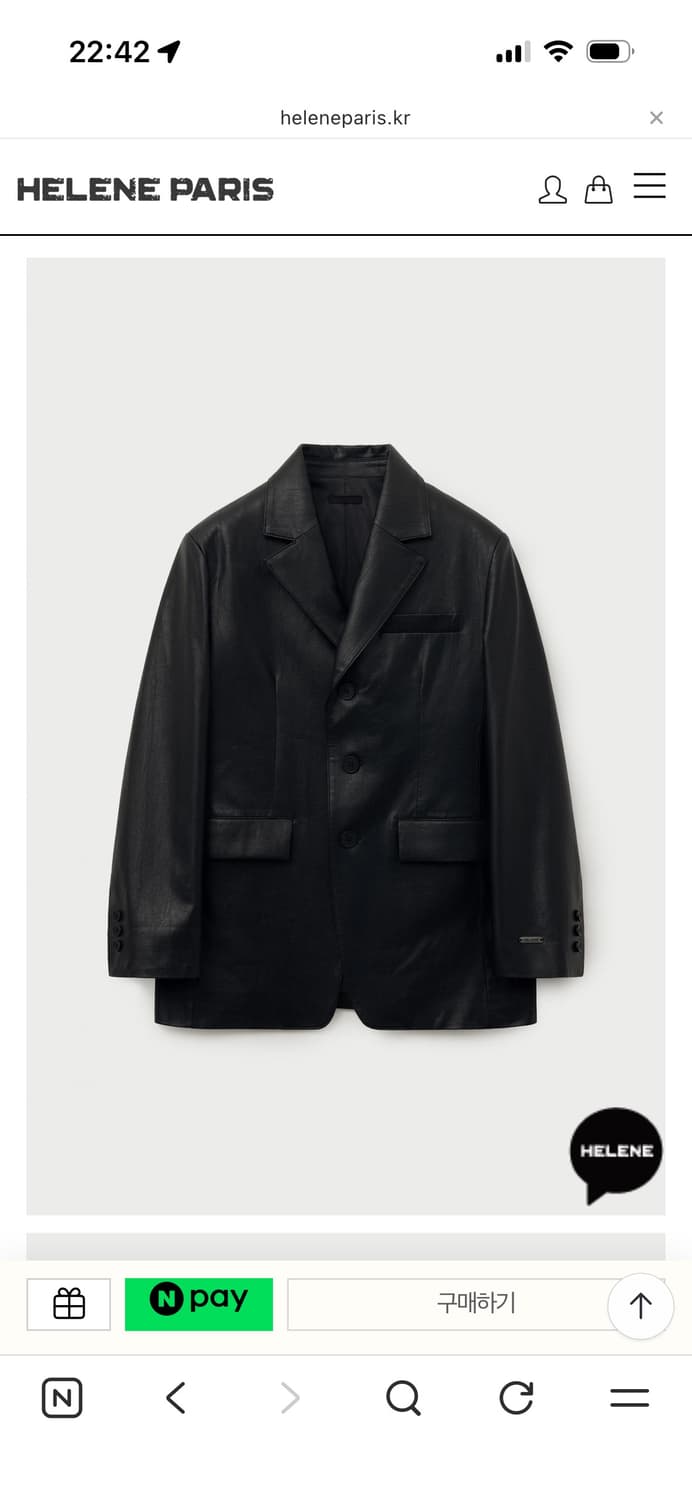 헬레네파리스 레더 자켓 상품이미지2