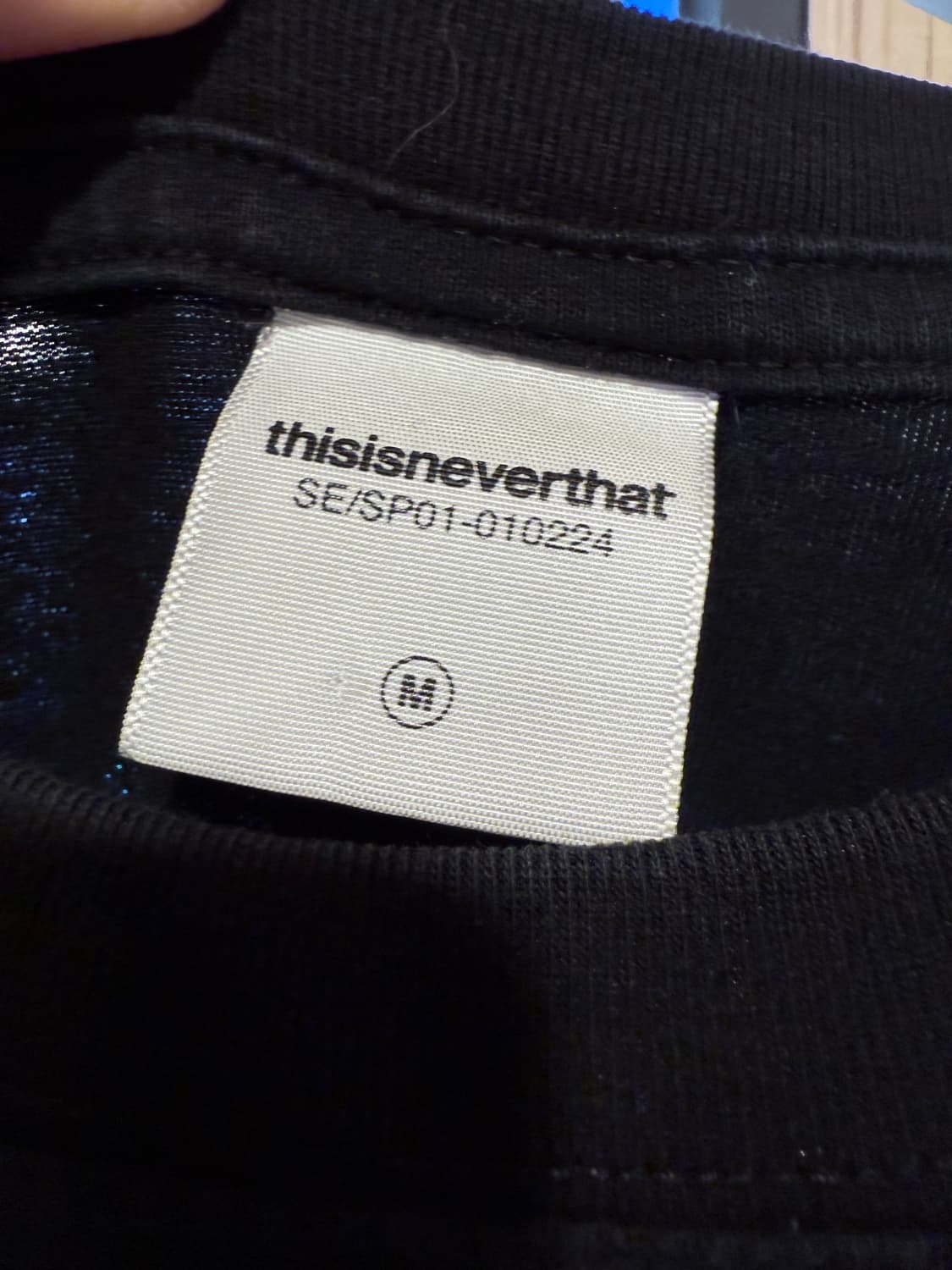 디스이즈네버댓 블랙 반팔티 상품이미지2