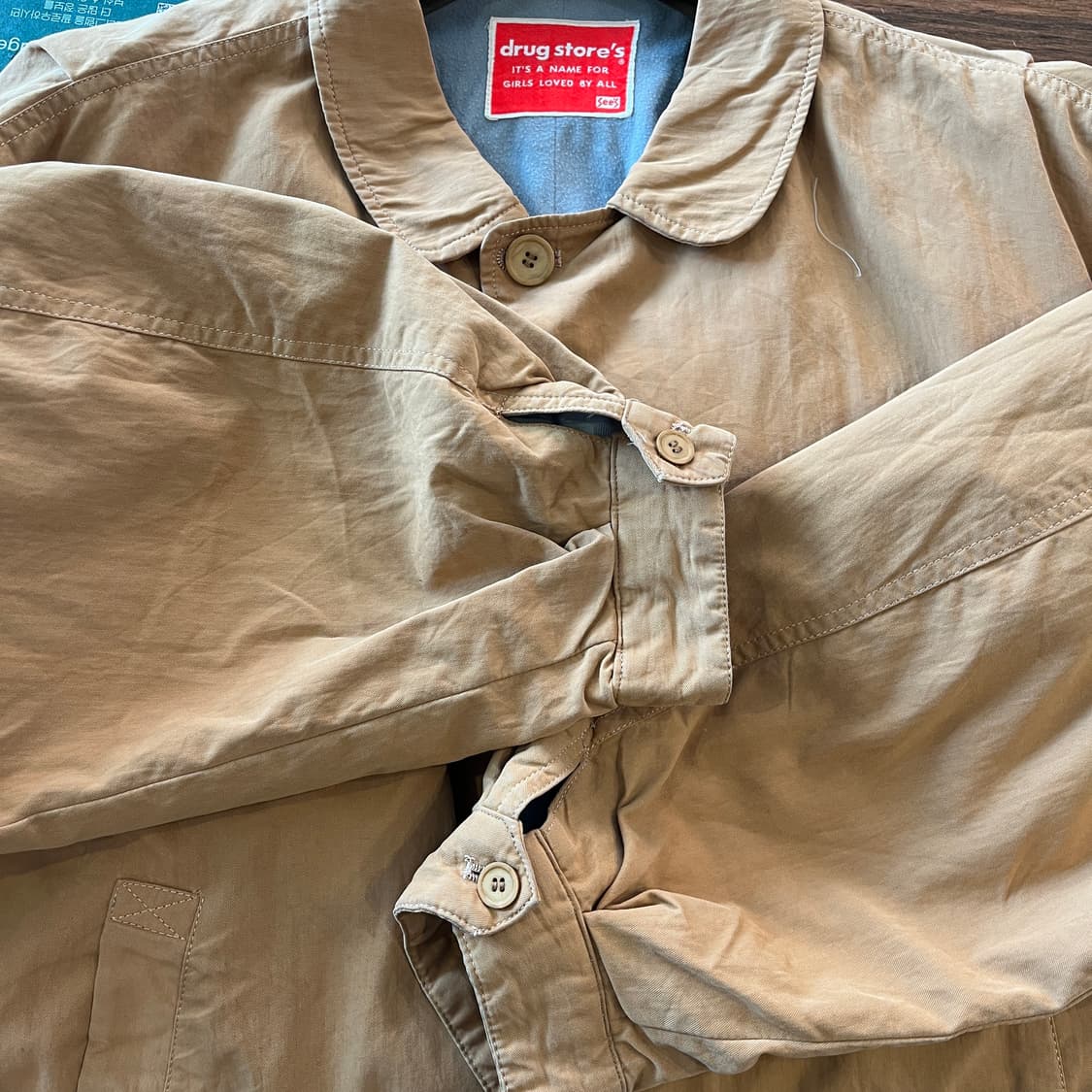 Drug store's (japan vintage) 상품이미지6