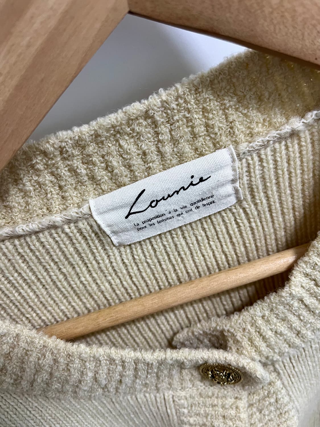 울100 빈티지 베이지 니트 가디건 상품이미지5