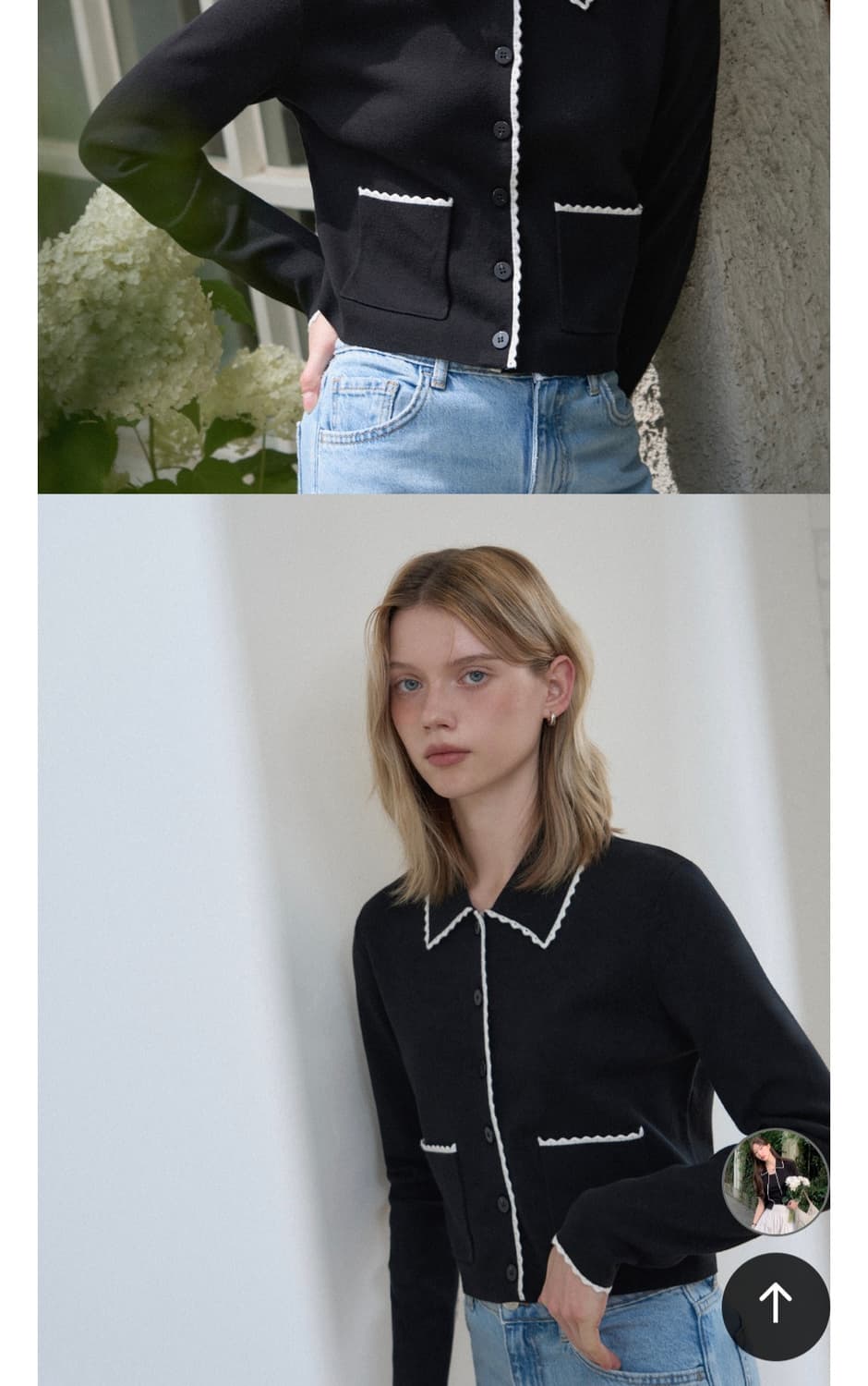 바시카 프릴 패턴 가디건 블랙 상품이미지10