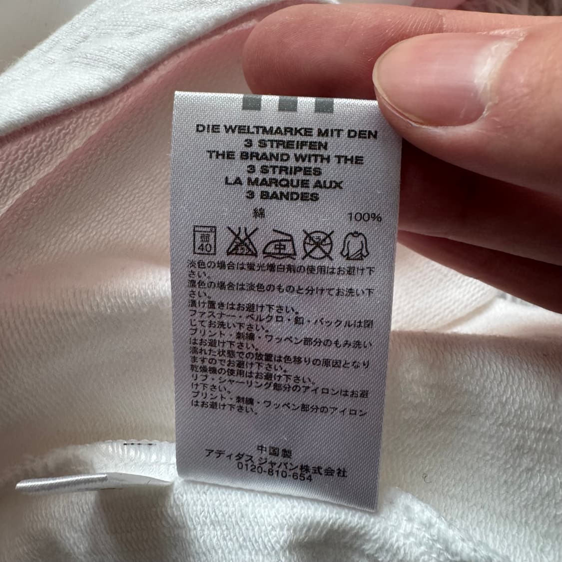 ADIDAS 일본빈티지 슬림핏 롱슬리브 아디다스 긴팔 딱붙핏 S 37 상품이미지6