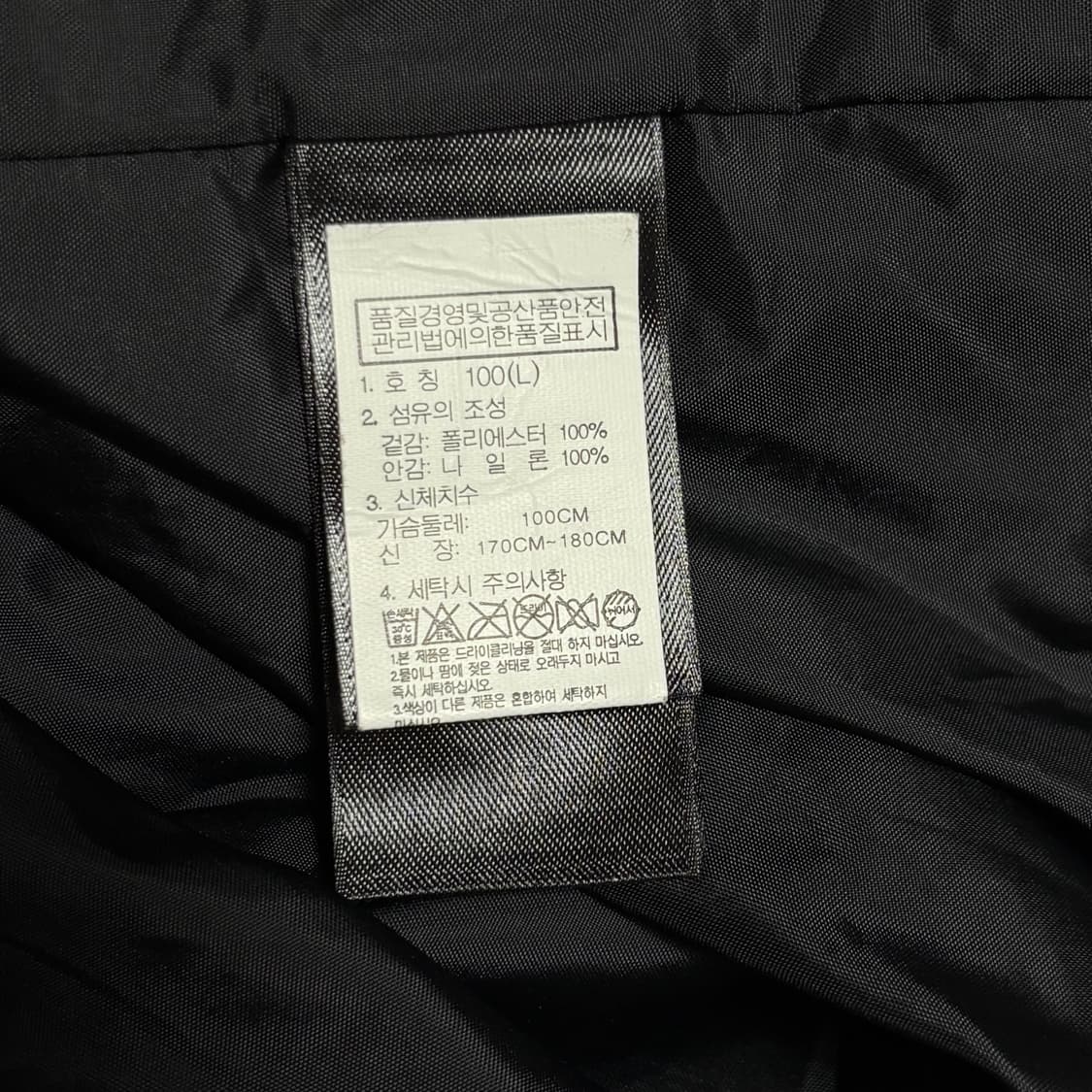 M 노스페이스 드라이벤트 브라운 마운틴 후드 자켓 상품이미지5