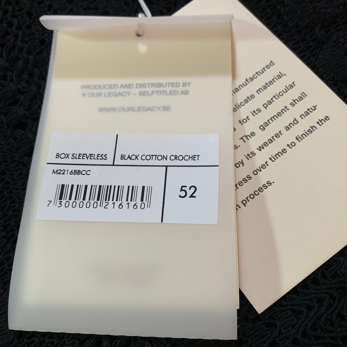 52) 아워레가시 박스 슬리브리스 크로셰 베스트 새제품 상품이미지2