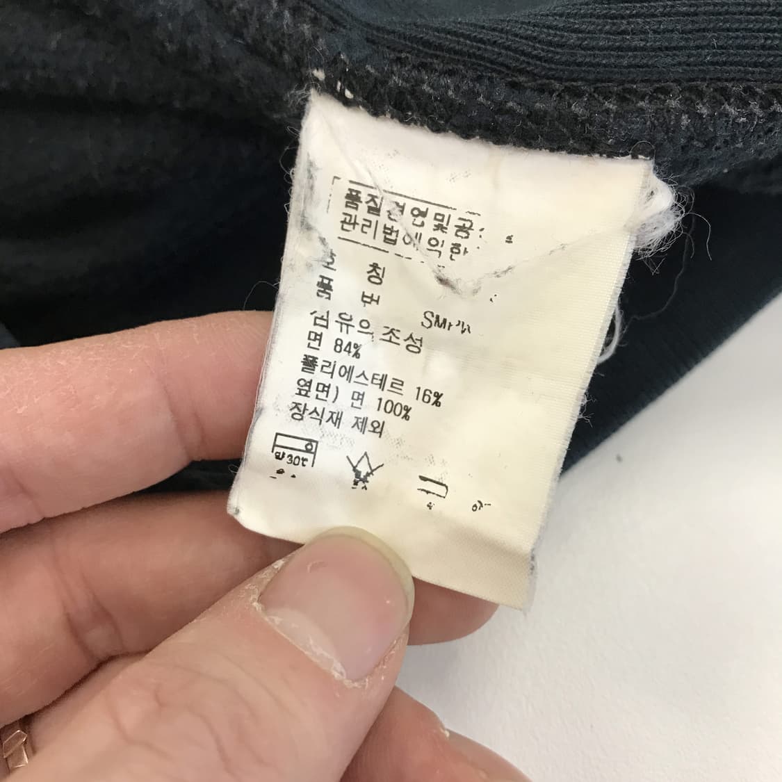 폴로 랄프로렌 빅포니 블랙 후드 국내판 [S] 상품이미지7