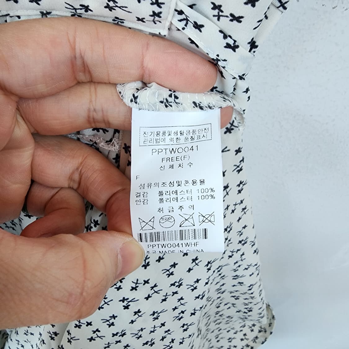 플라스틱아일랜드 플라워 패턴 롱 원피스 상품이미지6