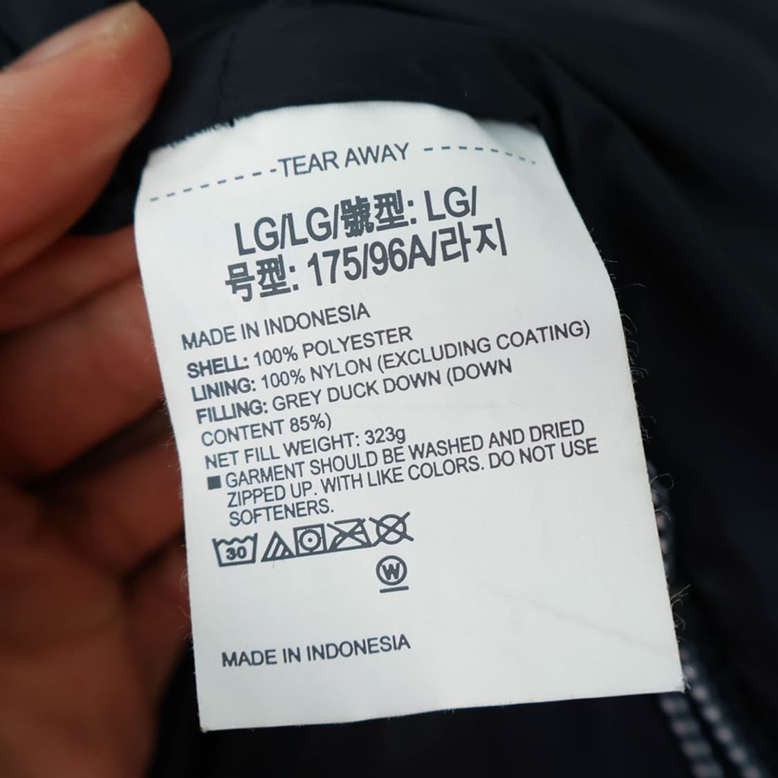 100/언더아머 락다운 점퍼 상품이미지8