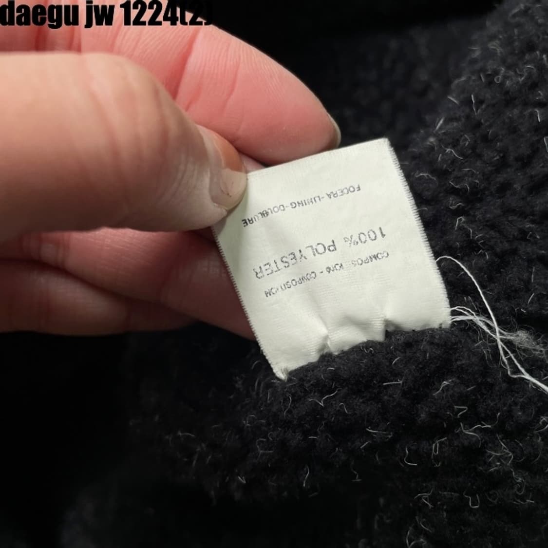 버버리 자켓 상품이미지5