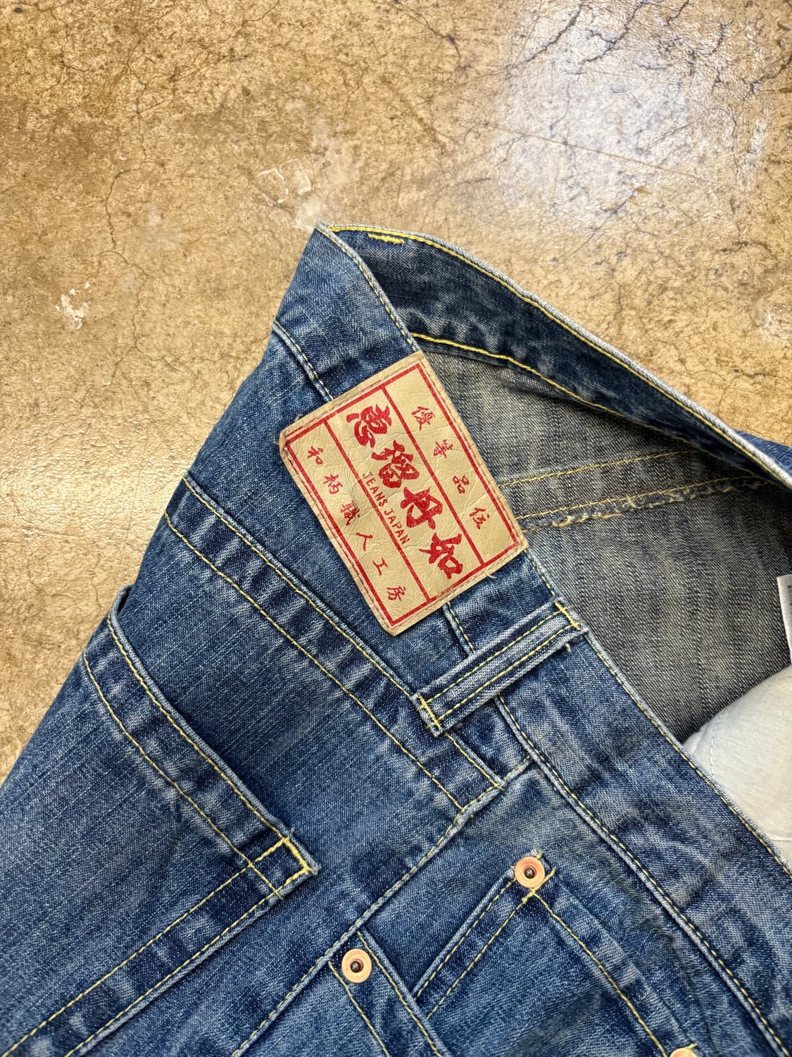 90-00s 일본 빈티지 커스텀 데님 상품이미지3