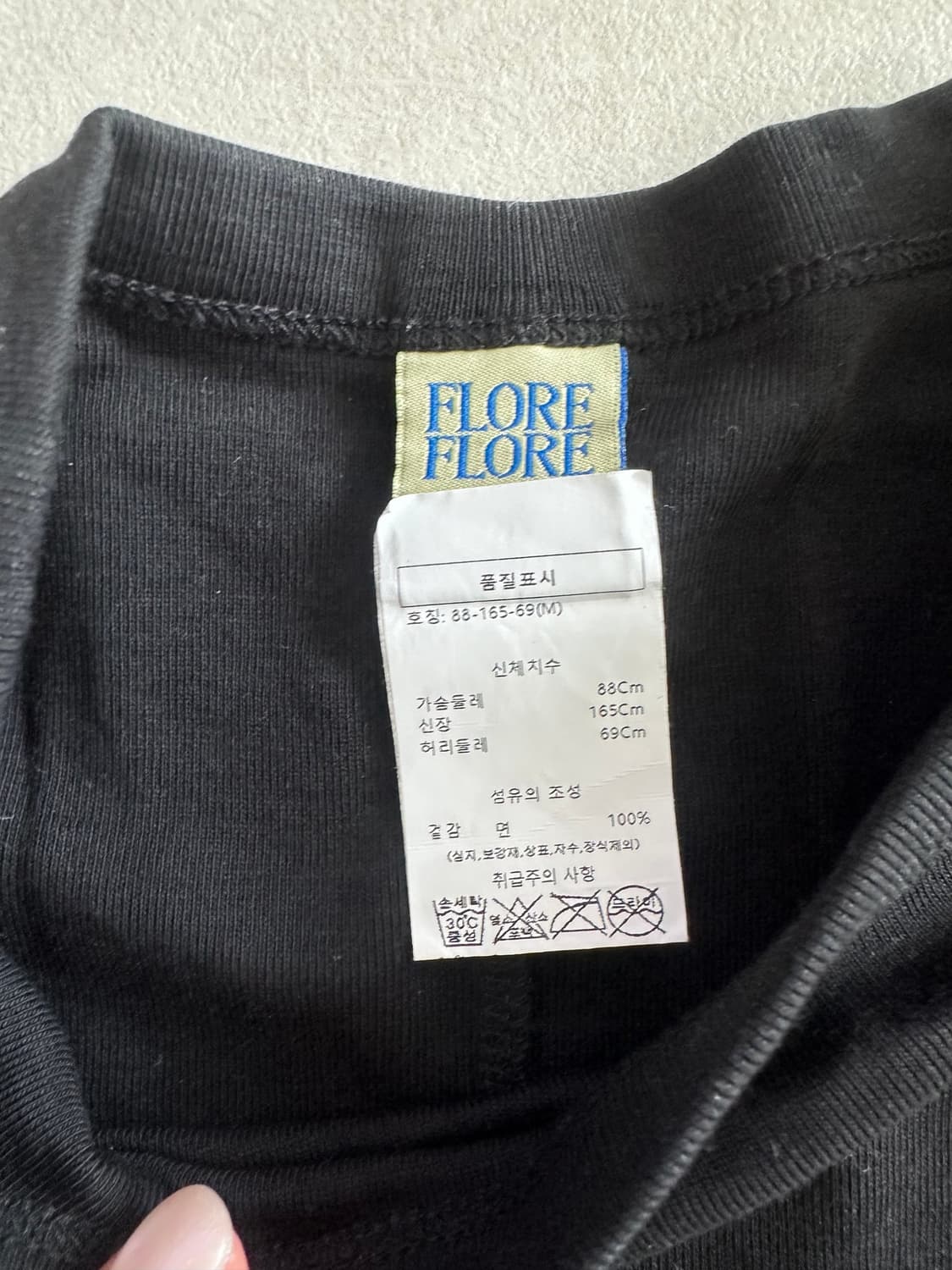 Flore flore 티셔츠 상품이미지2
