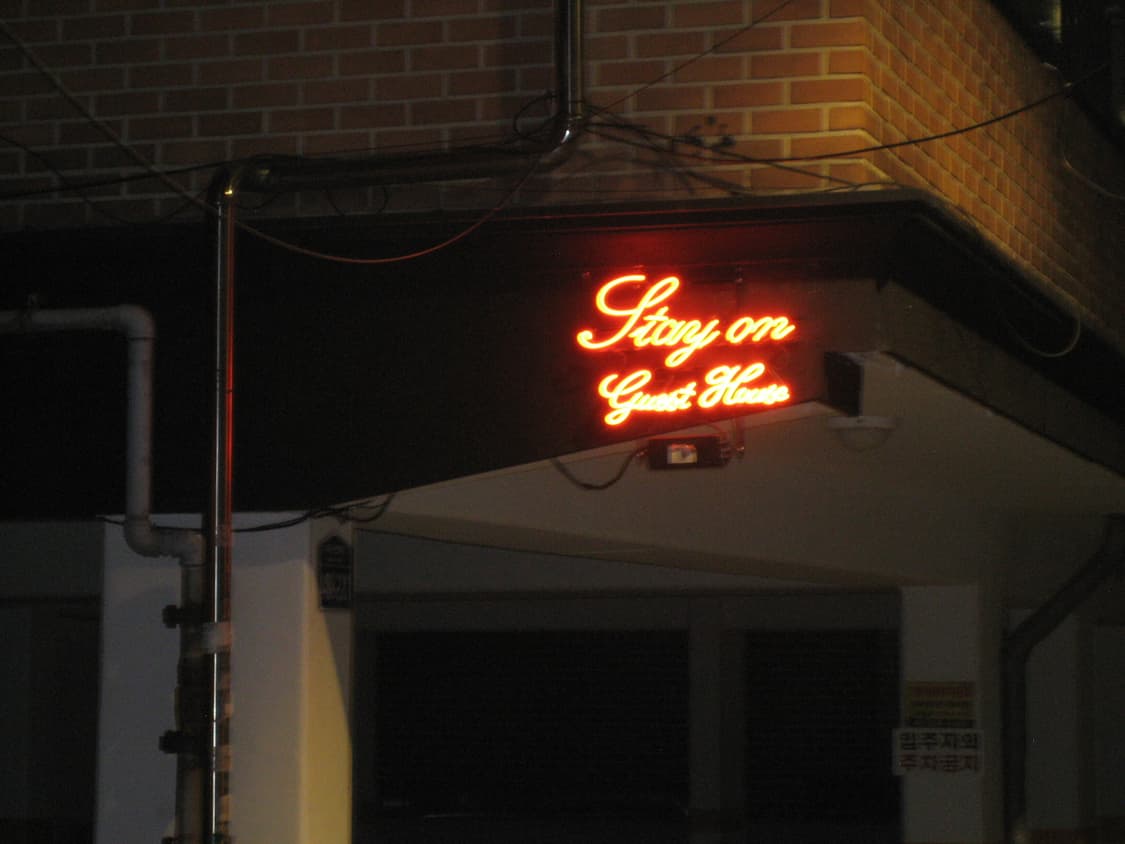 카시오 엑슬림 z550 빈지티 디카 작례🍀 익슬림 상품이미지9