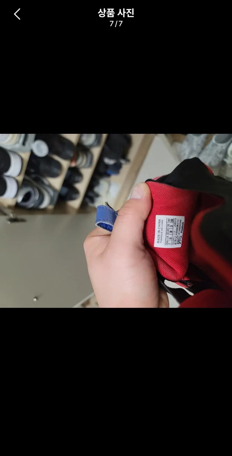 리복 인스타펌프  마징가 퓨리 상품이미지6