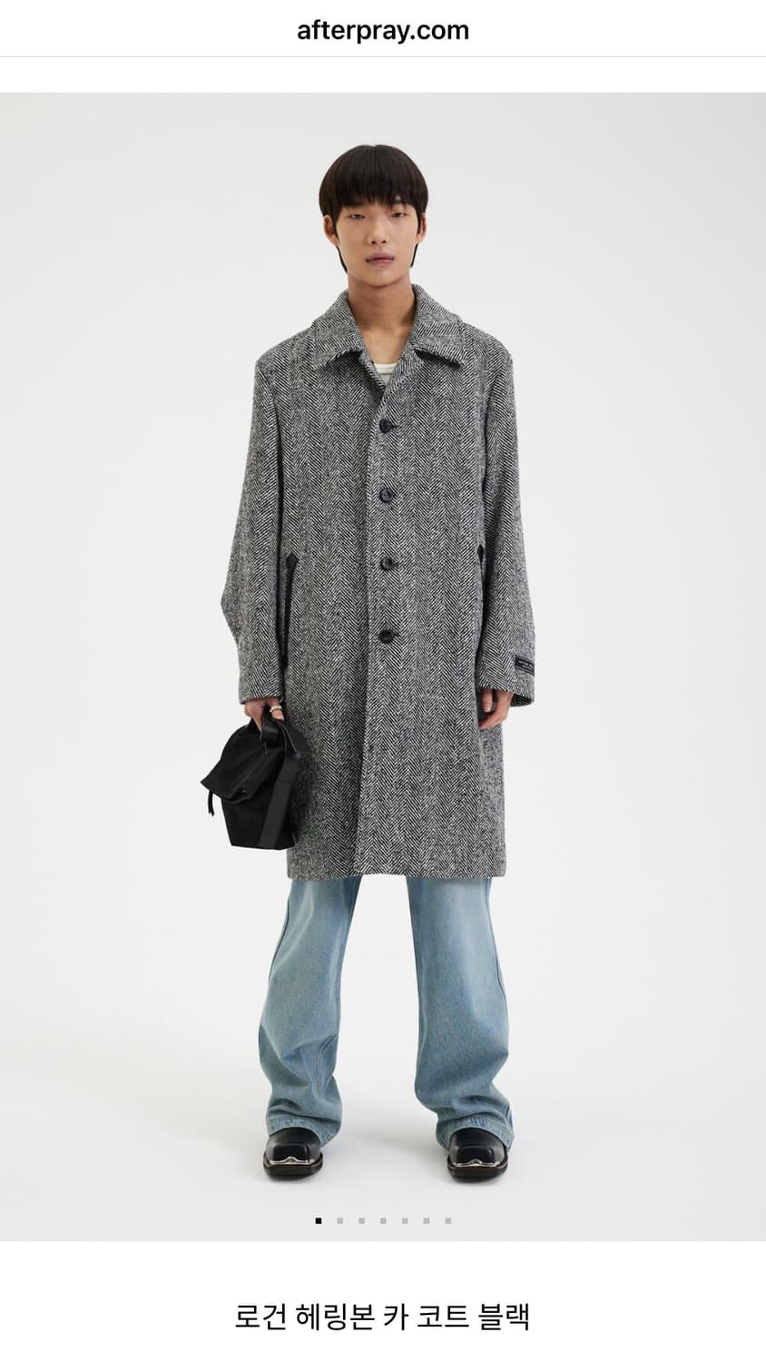 애프터프레이 로건 헤링본 카 코트 상품이미지1