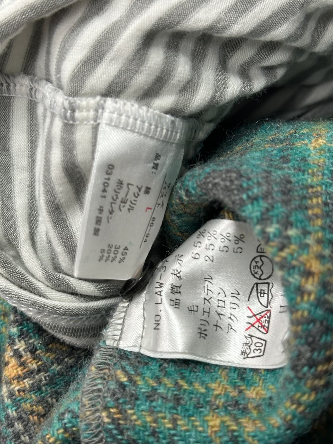 🍀하구미의  코디세트🍀체크 원피스 레이어드 민트맛 모리걸 그런지 상품이미지7