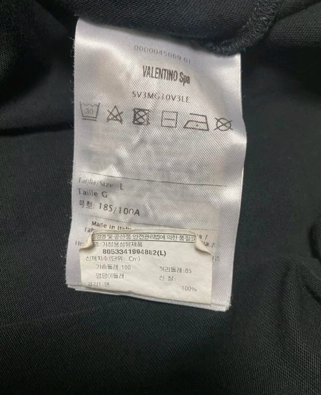 발렌티노 반팔티셔츠  상품이미지5