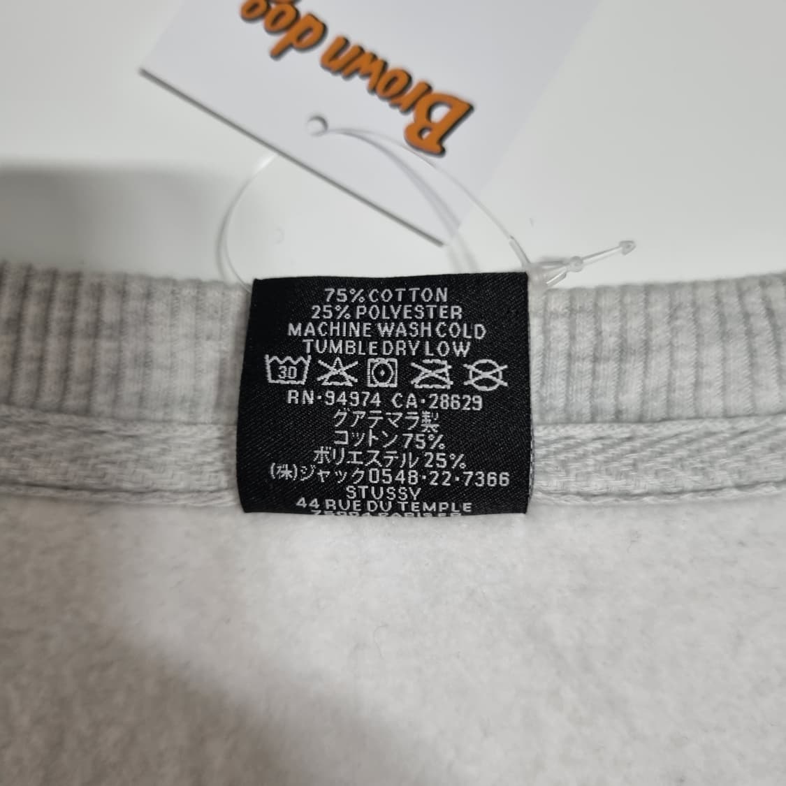 스투시 월드투어 맨투맨 2XL 상품이미지8