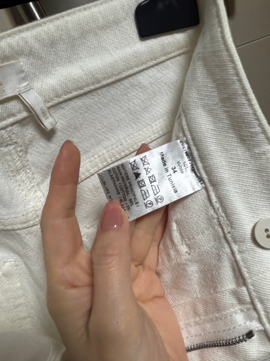 끌로에 화이트 데님 팬츠 34 상품이미지7