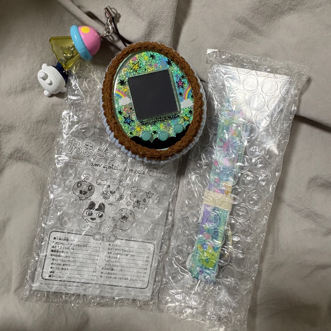 다마고치 미츠 매지컬 그린 상품이미지1