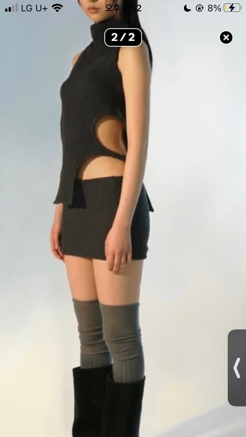 bonnae 나시 스커트 상품이미지1