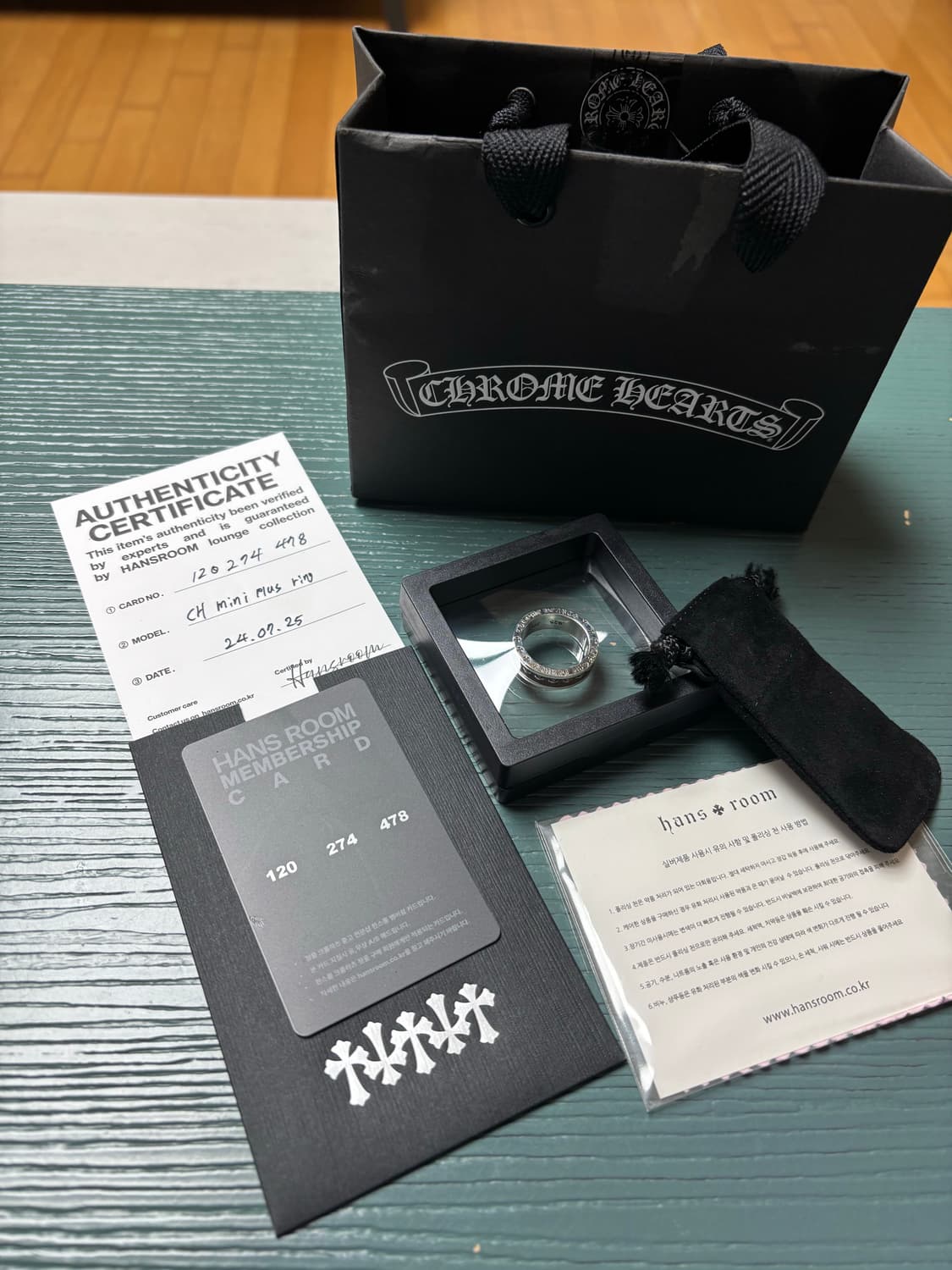 크롬하츠 미니플러스링 국내18호 한스룸 상품이미지1