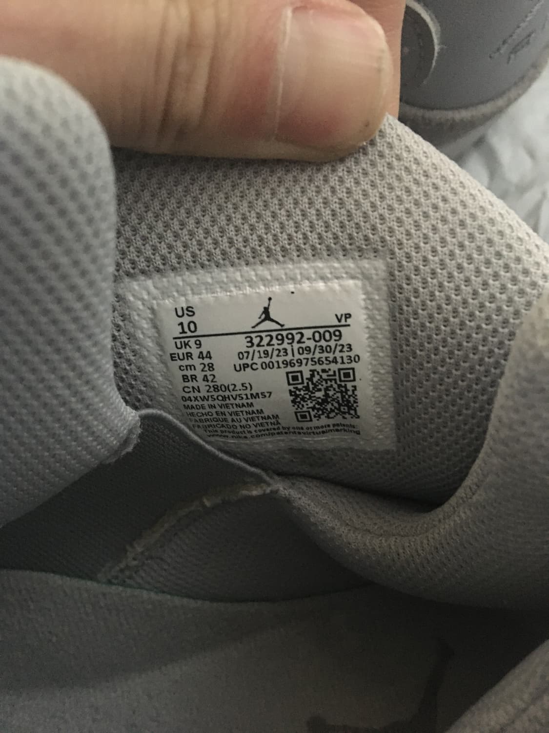 나이키 에어조던 상품이미지5