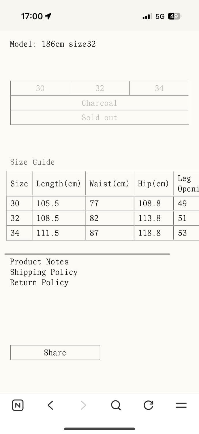 [34] 타이가 타카하시 lot21 워크팬츠 상품이미지9