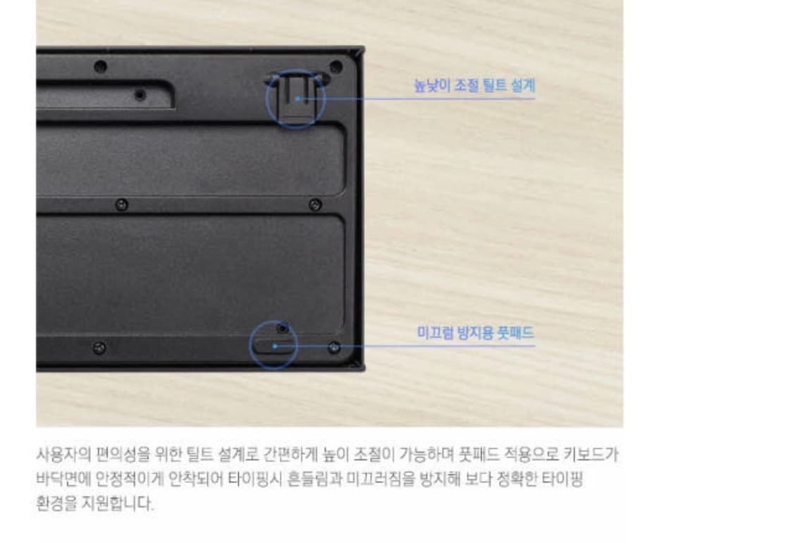 삼성전자 키보드 블랙 새상품 상품이미지7