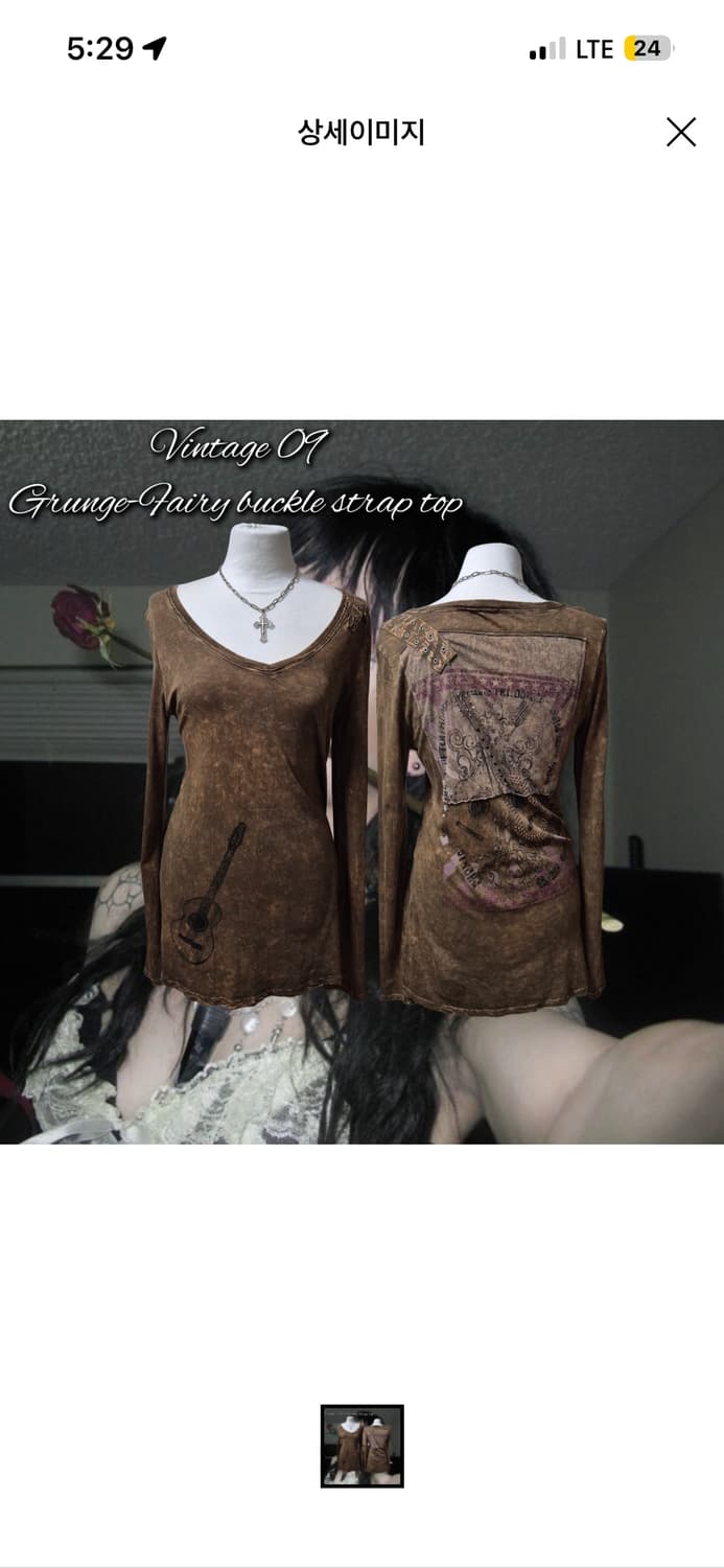 그런지 페어리 버클 스트랩 탑 상품이미지1
