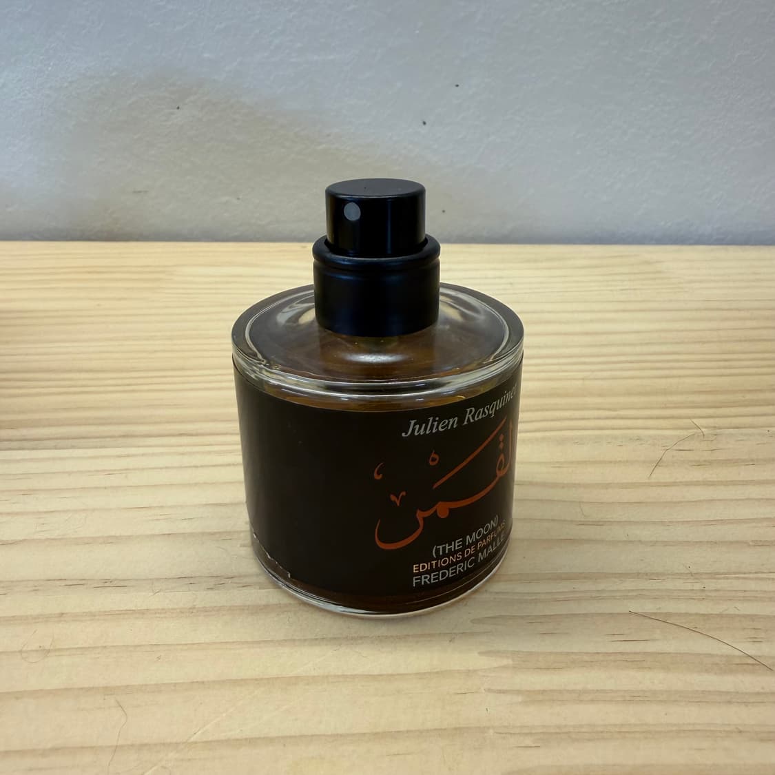 프레데릭 말 더 문 오 드 퍼퓸 50ml 상품이미지8