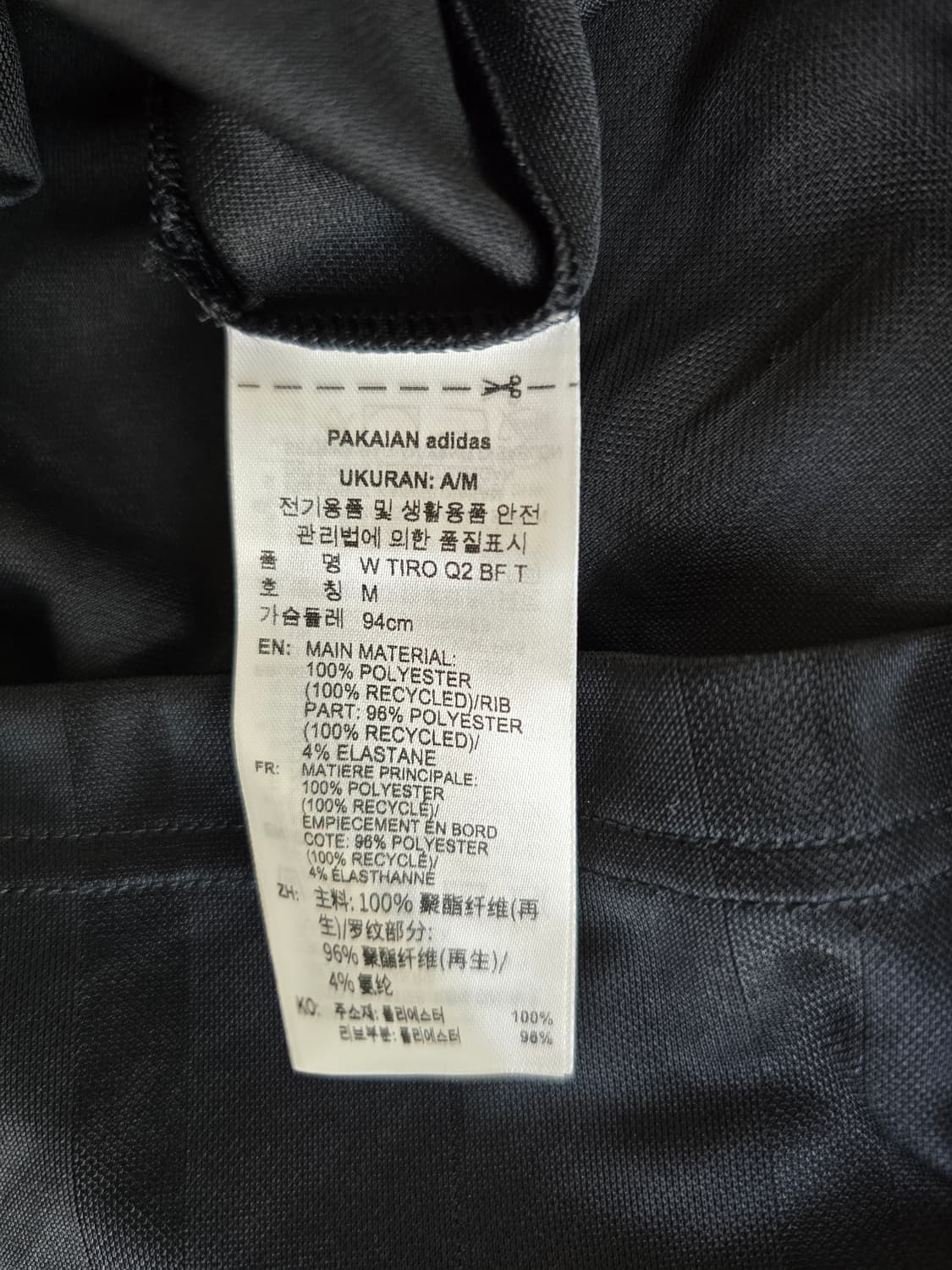 아디다스 티로 Q2 오버사이즈 크롭티셔츠 블랙 M 상품이미지7