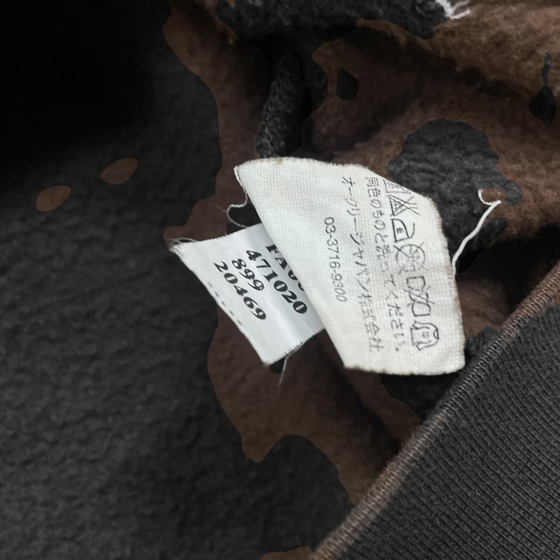 오클리 Oakley 00s 아치 로고 후드 집업 브라운 상품이미지5