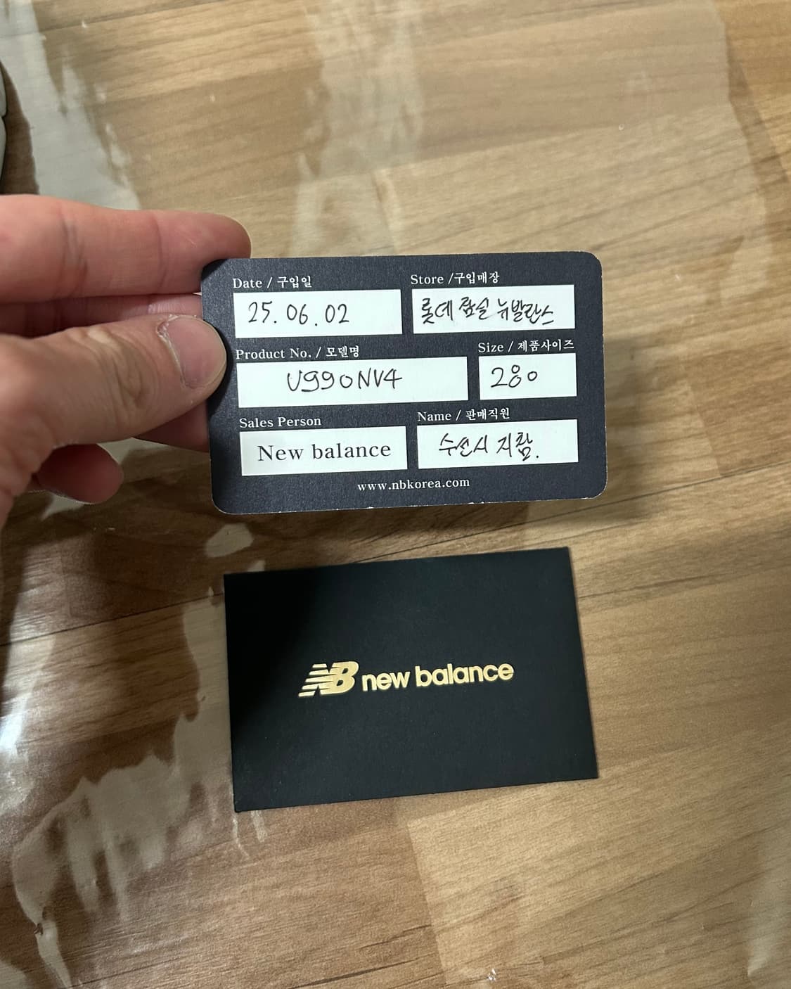 뉴발란스 990v4 USA 네이비 실버 280 워런티카드 포함 상품이미지10