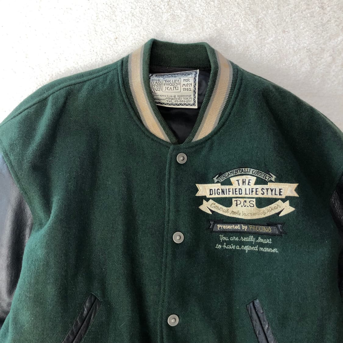 파치노 재팬 빈티지 레더 바시티 자켓  상품이미지4