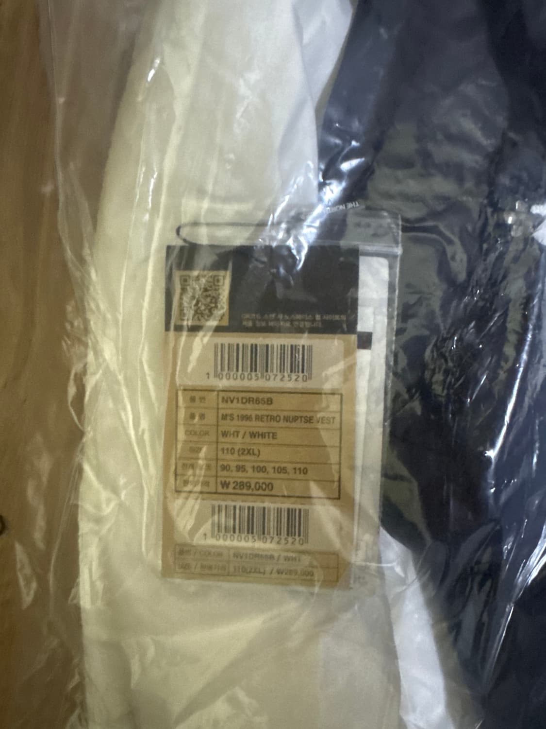 노스페이스 1996 눕시 베스트 화이트 2XL 새상품 상품이미지2