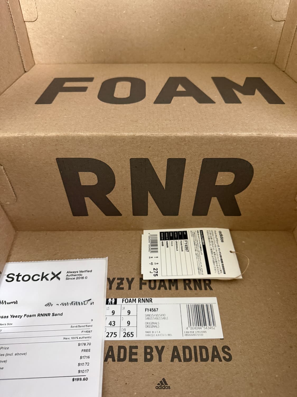 [US 9]이지 폼 러너 샌드 상품이미지2