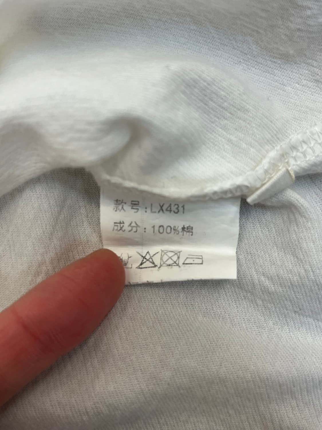 빈티지 프릴 블라우스 화이트 #csz3722 상품이미지4