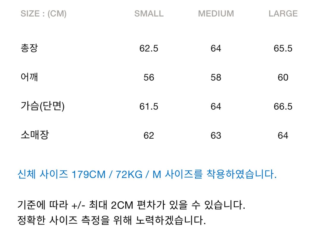 새상품(M)언어펙티드 레이어드 다이아몬드 다운 점퍼 블랙 상품이미지8