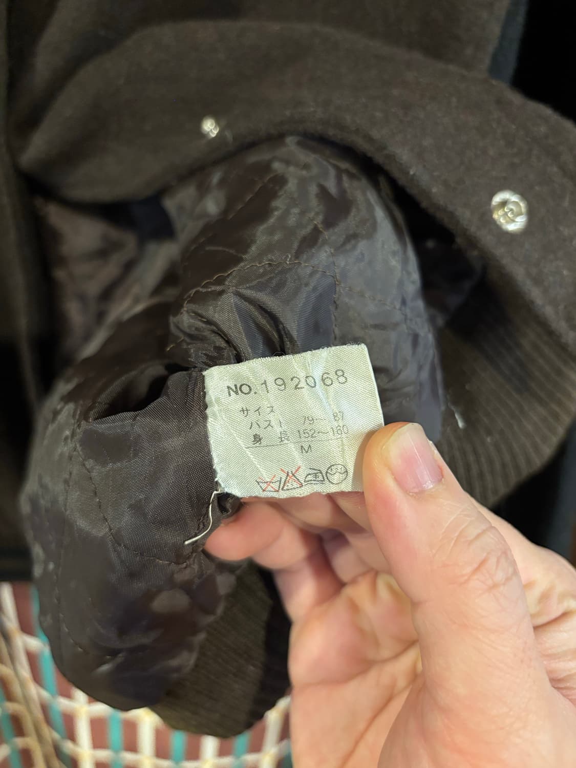 선포드 올드스쿨 바시티 자켓 상품이미지7