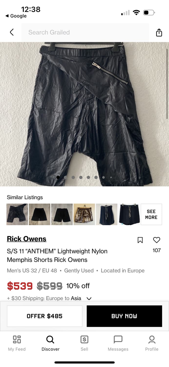 릭오웬스 11ss ”ANTHEM“ 나일론 멤피스 쇼츠  상품이미지2