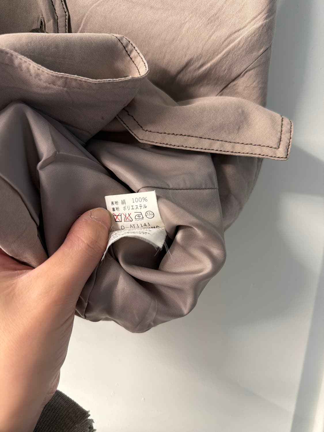 일본빈티지 실크 베스트 상품이미지7