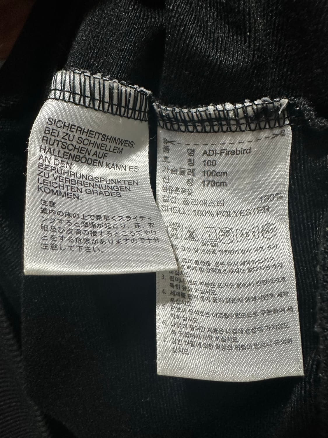 아디다스 파이어버드 트랙탑 검골 블랙/골드 100 상품이미지4