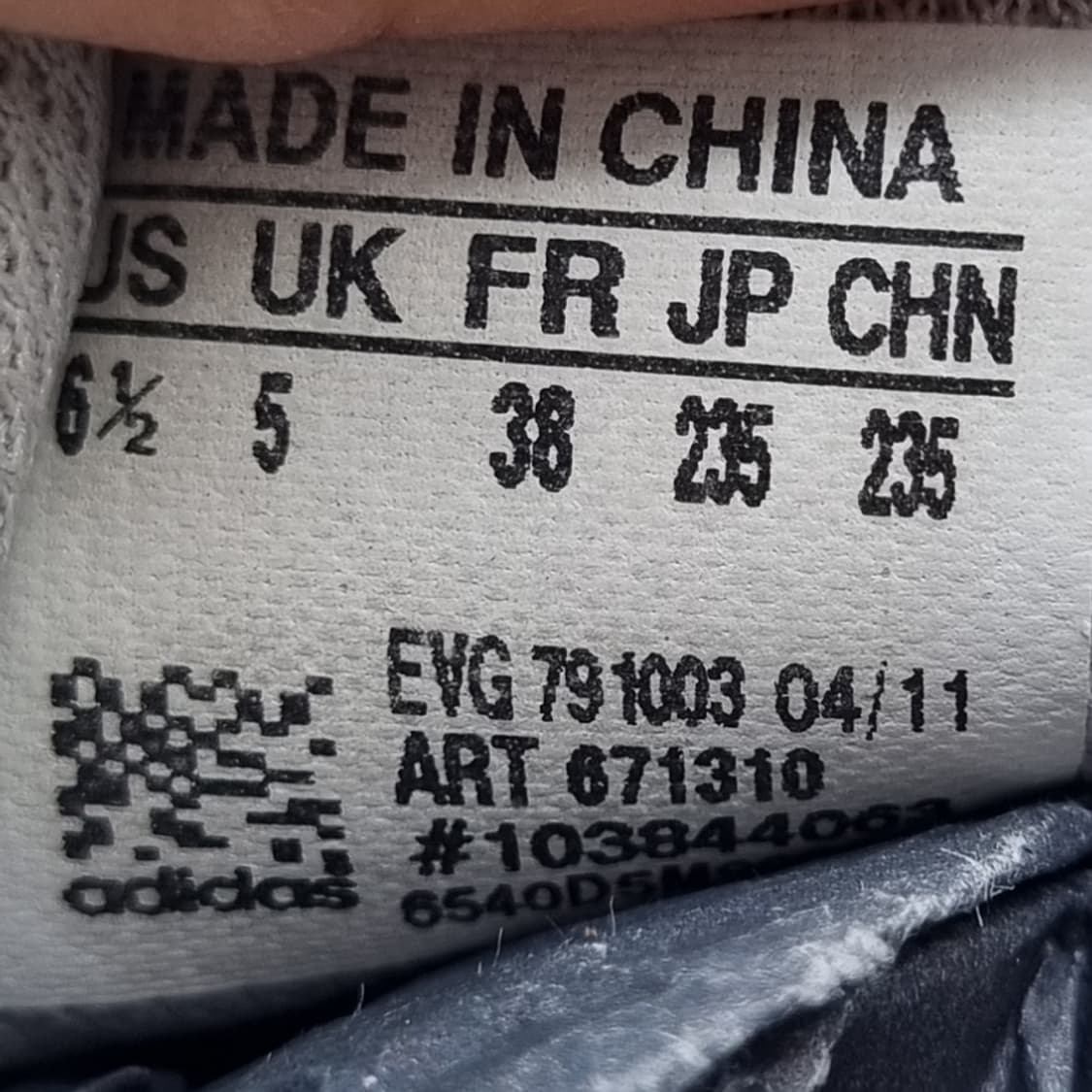 아디다스 씬테크 여성골프화235  상품이미지6