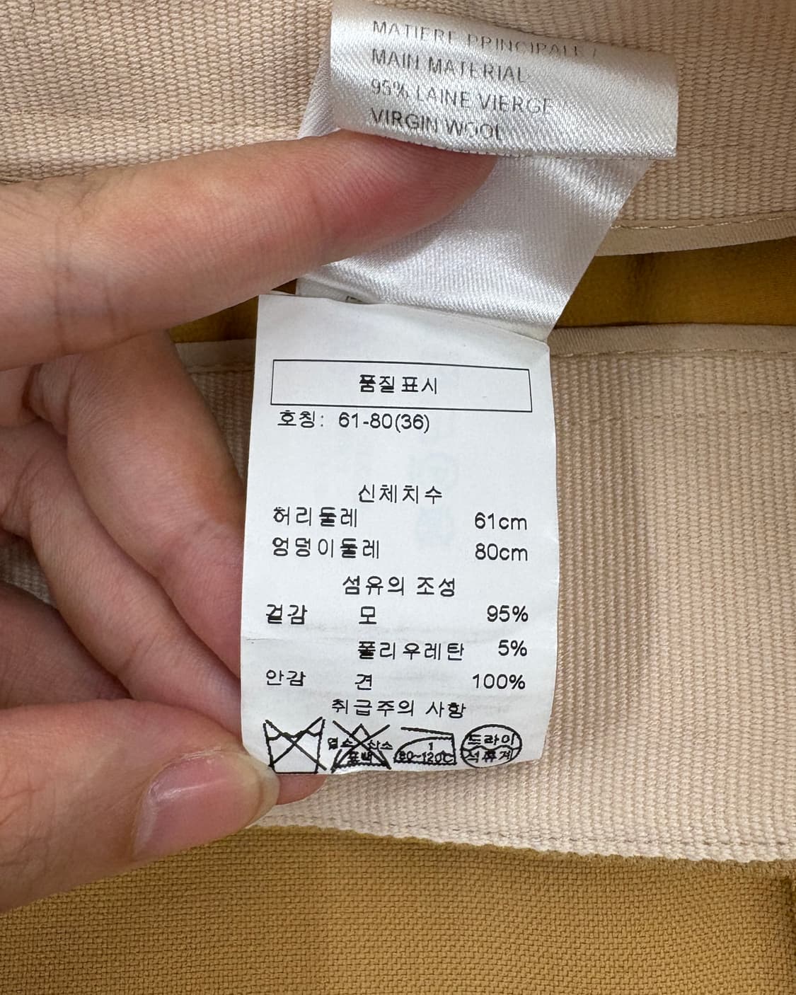 끌로에 브라운 플레어 미디 스커트 상품이미지9