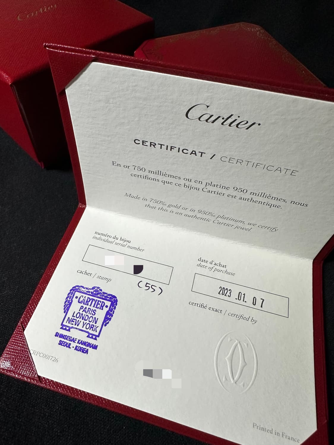 까르띠에 러브링 화이트골드 팝니다 상품이미지7