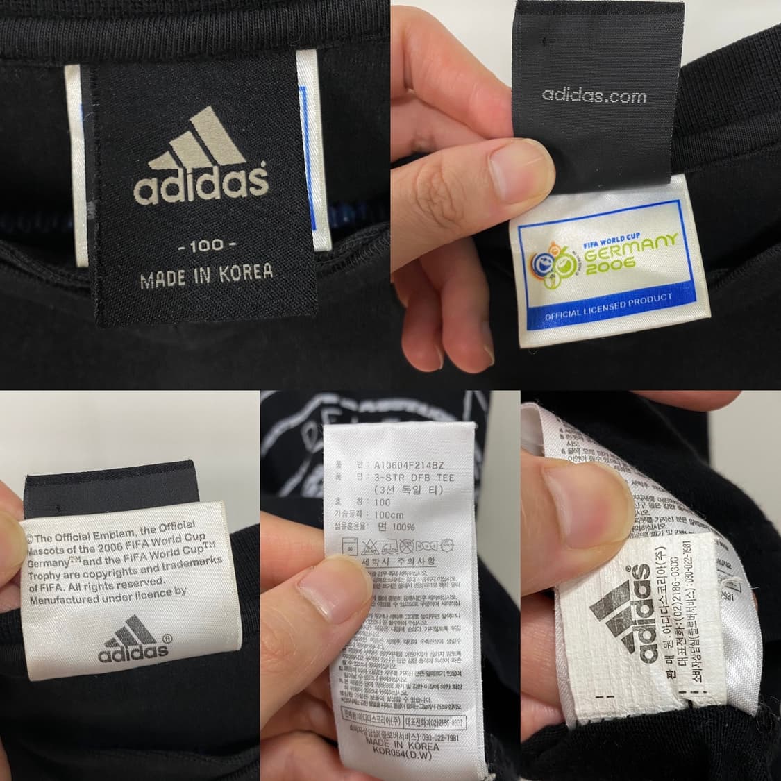 아디다스 00s 삼선 독일 반팔 티셔츠 상품이미지7