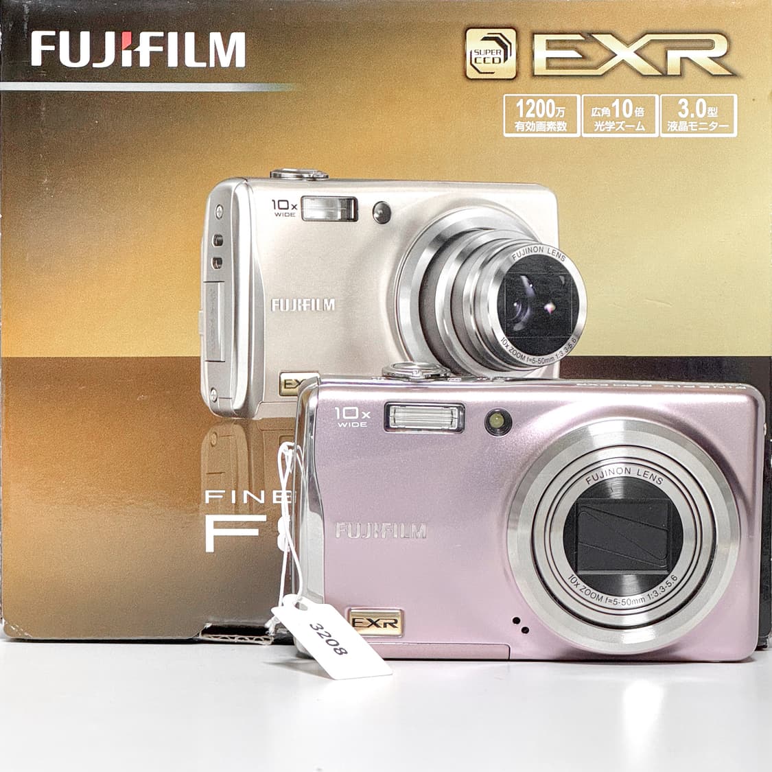 후지필름 파인픽스 F80EXR 핑크 빈티지디카 상품이미지6