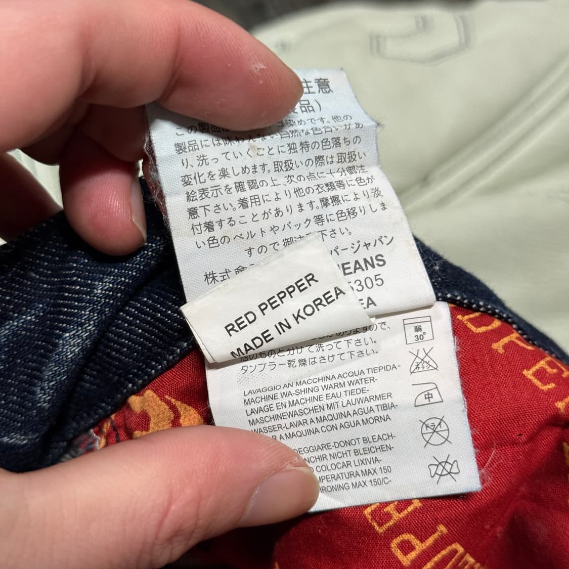 Red Pepper 레드 페퍼 펑크 자수 워싱 디테일 부츠컷 데님 팬츠 상품이미지7