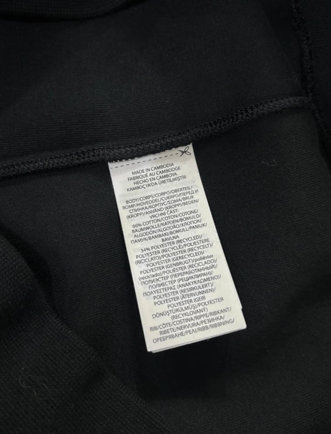 폴로 블랙 집업 티셔츠 95 상품이미지8